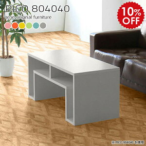 rOe[u O[ ~je[u 킢 [e[u Z^[e[u [ k  ~j ڃe[u [fXN 80cm It JtFe[u l炵 T RpNg 