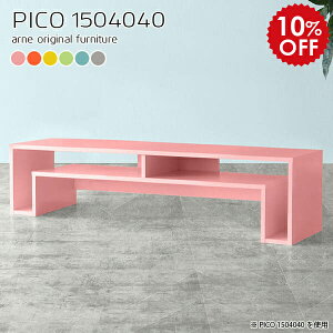 [e[u 傫 It l rOe[u  Z^[e[u [ 傫 [t   150 ׋  p\RfXN [fXN  sN p\R bNt k 