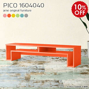 er [{[h 160 er{[h tv{[h tv k i O[ sN u[ [ erbN rt  ^ X gݗĕsv Vv rO{[h [^Cv [