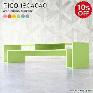 er [ er{[h 180 [{[h 180cm rO[ i O[ sN u[ tv{[h Q[@[ tv ^ 55^ 50^ k rt rO{[h erbN  