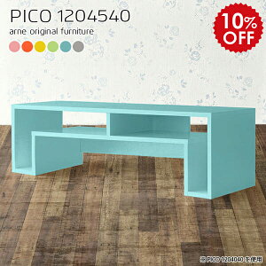 Z^[e[u rOe[u [ [fXN 120 [e[u 傫 It [t  Ƒ fXN 120cm p\RfXN [ O[ sN u[ [^Cv bNt k