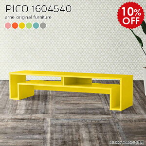 er [{[h 160 er{[h tv{[h tv k i O[ sN u[ [ erbN rt  ^ I gݗĕsv Vv rO{[h [^Cv [ 