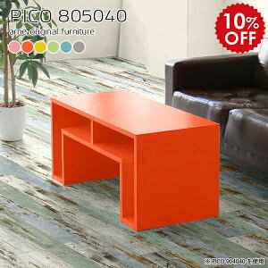 ~je[u 킢 [e[u rOe[u [ k  ~j ڃe[u [t [fXN 80cm JtFe[u l炵 It  RpNg  \t@[e