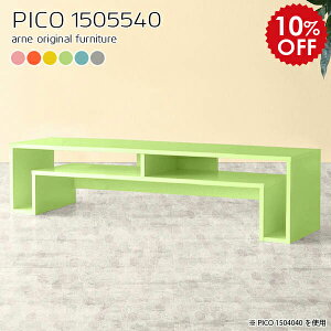 [e[u 傫 It l rOe[u  Z^[e[u [ 傫 [t    150 X [fXN bNt  k O[ sN I[N l