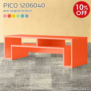 Z^[e[u rOe[u [ [fXN 120 [e[u 傫 It [t  Ƒ fXN 120cm p\RfXN [ O[ sN [^Cv bNt k 