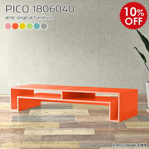 er [{[h rO[ er{[h 180 180cm i O[ sN u[ tv{[h Q[@[ tv ^ 55^ 50^ k [ rt rO{[h erbN  