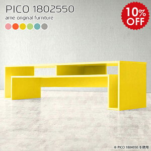 er ^ er{[h 180 [{[h 180cm bN VFt I [e[u 50cm 180Z` tv{[h X  ^ 55^ 50^ tv k XfXN rt Ebh rO{[h 