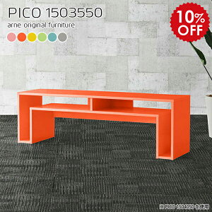 er [{[h er{[h tv{[h 150 ^ X tv k 50C` 55C` 50^ 55^ i fUC [ rt  ^ rO{[h [^Cv [ Q[@[ tv