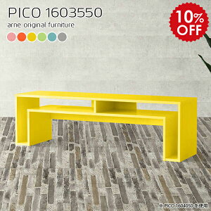 rOe[u  [e[u 50cm 傫 l Z^[e[u [   ׋ Ɗ p\RfXN s35 [fXN p\R  It k 傫 l炵 