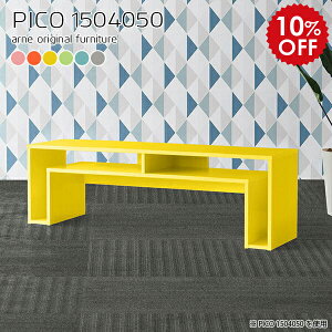 er [{[h er{[h tv{[h 150 150Z` 150cm tv 50C` 55C` 50^ 55^ k i [ rO{[h [bN rt  O[ sN CG[ ^ [