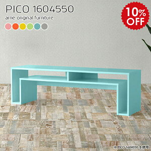 rOe[u  [e[u 50cm 傫 l Z^[e[u [   ׋ p\RfXN Ɗ [fXN p\R  u[ It k 傫 l炵 