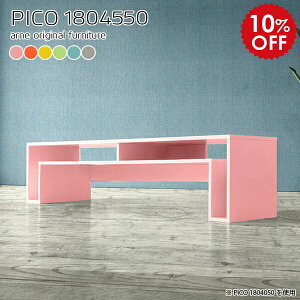 rO[ [{[h er{[h 180 180cm er rt i tv{[h tv ^ 55^ 50^ k gݗĕsv [  rO{[h erbN  sN [ It 