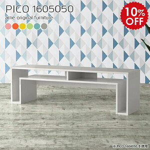 rOe[u O[  [e[u 50cm 傫 l Z^[e[u [    Ɗ p\RfXN [fXN  p\R It k 傫 l炵 