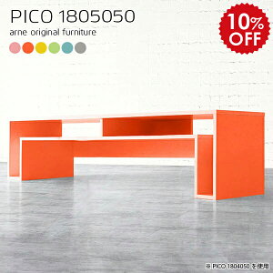 [e[u 50cm 180Z` rO[ [{[h er{[h 180 180cm er rt i tv{[h tv ^ I 55^ 50^ k [  rO{[h  [bN 