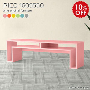 rOe[u  [e[u 50cm 傫 l Z^[e[u [    It [NfXN bN 160cm [fXN  sN k 傫 l炵 ڃe