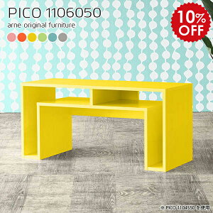 rOe[u [ [e[u 50cm 傫 JtFe[u Z^[e[u  \t@[e[u ڃe[u R[q[e[u k eB[e[u Ƒ  H \