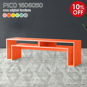 rOe[u  [e[u 50cm 傫 l Z^[e[u [    [NfXN bN 160cm It [fXN  k 傫 I[N l炵 ڃe