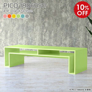 rO[ [{[h er{[h 180 180cm er rt i tv{[h tv ^ 55^ 50^ k gݗĕsv [  rO{[h erbN  [bN [ tv