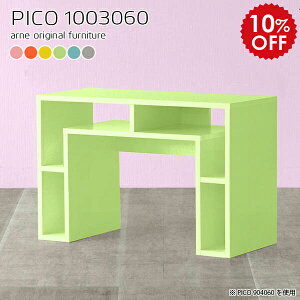 EbhbN rO[ rO fBXvCbN Y rO{[h [ ^ fBXvC I[vI I i fBXvCVFt bN  fUC VFt t[e