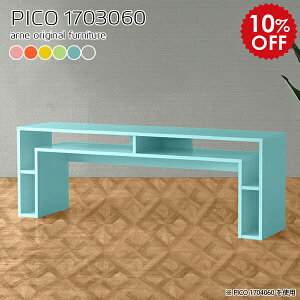 [Ne[u Ƒ p\RfXN 60cm [ fXN e[N It bNt I [NfXN ƃe[u ƃfXN bN VFt TCh{[h k u[ i`