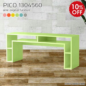 er er{[h tv 50C` 50^ 55C` 55^ tv{[h nC^Cv erbN Q[@[  l炵 rO{[h I k i [  ^ rt Ebh ~