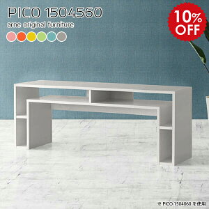 p\RfXN 150 60cm pcfXN fXN e[N [ [NfXN ݑ[N ݑ ݑΖ e[u Vv   Jt Ƌ  It bNt [tfXN 