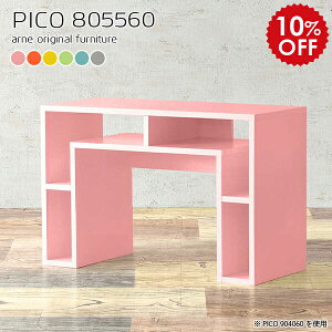 e[u 60cm R\[fXN R\[e[u  hbT[e[u R\[ hbT[ fXN i  RpNg k [ X J[ JtFe[u Ce