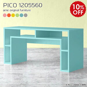 Z^[e[u nC JtFe[u [ 60cm l炵  \t@e[u  \t@[e[u ڃe[u R[q[e[u rOe[u 120 k u[ bN 