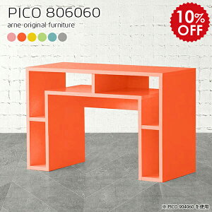 e[u 60cm R\[fXN R\[e[u  hbT[e[u R\[ hbT[ fXN i  RpNg k [ ȒPݒu TChe[u TCh