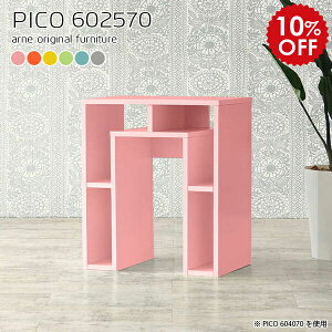 ~jfXN ~je[u p\RfXN 60cm ȃXy[X RpNg fXN wK XfXN  X Ƌ p\R RpNgfXN 70 ^ sN ׋ l [ q 