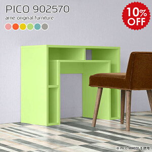 ׋ l fXN [ w p\R RpNg wK Vv X wKfXN  {It ^ [t XfXN p\RfXN 90cm ƃfXN  70 ȃX