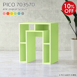 XfXN p\RfXN s35 ȃXy[X 70cm  p\R X 70 ~jfXN bN VFt RpNg ^   fXN It ׋ l [ w w q