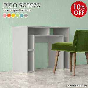 ׋ l [ w p\R RpNg wK Vv  wKfXN fXN [t XfXN p\RfXN  I s35 90cm  X 70 ^ ȃXy[X 