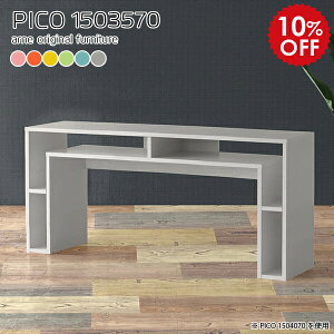 XfXN p\RfXN s35 150  Ƌ p\R X 70 ^ ȃXy[X  fXN ItBXfXN It [ ׋ l ƃfXN {It ׋fXN  L