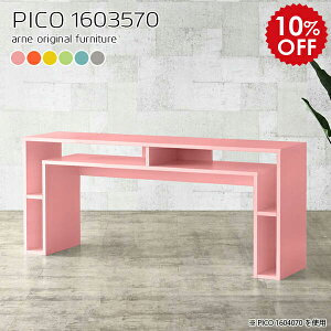 XfXN p\RfXN s35  p\R X 70 ^ ȃXy[X  fXN It Ɗ [ ^fXN  ׋ l w w sN  ׋fXN L