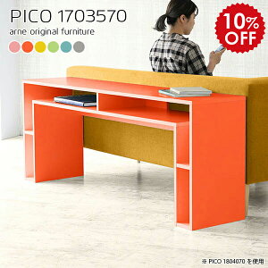 XfXN p\RfXN s35  2lp p\R X 70 { ^ ȃXy[X  rOwK fXN It [ X ׋ l w {It Vv ׋