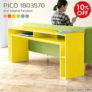 XfXN p\RfXN s35 [NfXN ֊ ƃe[u 180  2lp p\R X fXN 180cm ^ ȃXy[X  It [ ׋ l w q  [t