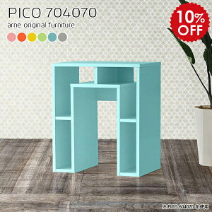 p\RfXN ȃXy[X 70cm ~jfXN RpNg  ׋ l [ p\R bN VFt wK wKfXN F Vv fXN X pcfXN   PC r