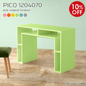 p\RfXN [ fXN 120cm X p\R {  ƃe[u 120 VvfXN 70 rOfXN PC rO I [NfXN ׋ l w w q {It 