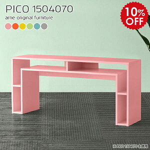 p\RfXN bNt 150 70  ݑ[N ItBXfXN fXN  fXN X  Ƌ X ƃfXN  [ pcfXN p\R   sN k PC 