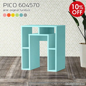 ~jfXN ~je[u p\RfXN bNt 60cm ȃXy[X RpNg fXN wK RpNgfXN  ׋ l [ {It F s45cm It u[ pcfX