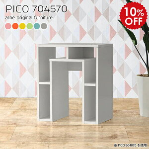 p\RfXN ȃXy[X 70cm ~jfXN RpNg ׋ l [ q bN VFt p\R wK ̎q  fXN s45cm pcfXN   p\R PC rO [