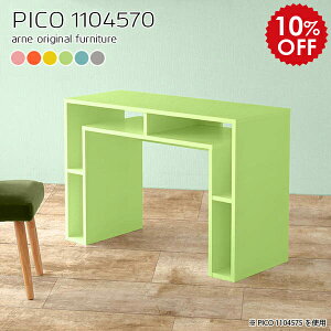 p\RfXN rOfXN  ݑ[N ݑΖ fXN s45cm  Jt Ƌ bN VFt rOwK ItfXN [ Z ׋ l w q pcfXN p