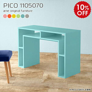 p\RfXN 70 fXN [ pcfXN  p\R PC rO bN VFt ItBXfXN I ƃfXN [NfXN [tfXN ׋ l w {It Vv 