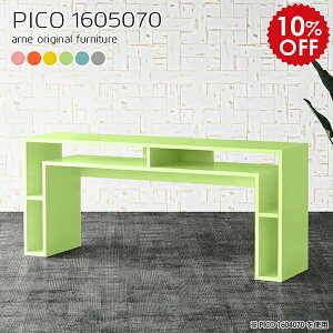 p\RfXN bNt 70 ݑ[N ݑΖ fXN It  Ƌ VvfXN [ Z [NfXN 160cm ׋ l  w q pcfXN  Ɗ p\R PC 