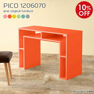 p\RfXN [ fXN 120cm p\R  ƃe[u 120 70 PC rO { ItBXfXN I [NfXN ׋ l w w {It wKfXN wK ̎q 