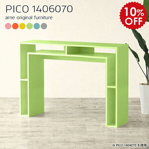 p\RfXN bNt 140cm fXN [ @\ pcfXN 140  p\R bN VFt rOfXN ItBXfXN I [NfXN [tfXN ׋ l w {It