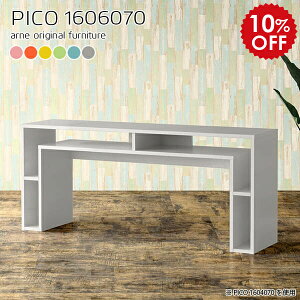 p\RfXN bNt 70 ݑ[N fXN It   [ Ɗ Z ׋ [NfXN 160cm l w w q {It  pcfXN  p\R PC ItBX