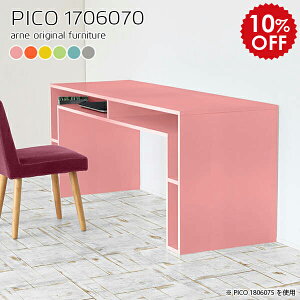 p\RfXN 70  ݑ[N ݑΖ fXN It  Jt Ƌ [ Ɗ Z ׋ F l q  sN  pcfXN p\R PC rO I ItBXf