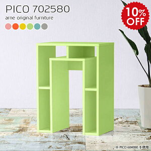 JE^[e[u rO 80cm o[JE^[ ^ [  e[u o[e[u o[JE^[e[u 䏊 X Lb`e[u XfXN k F Y _ 